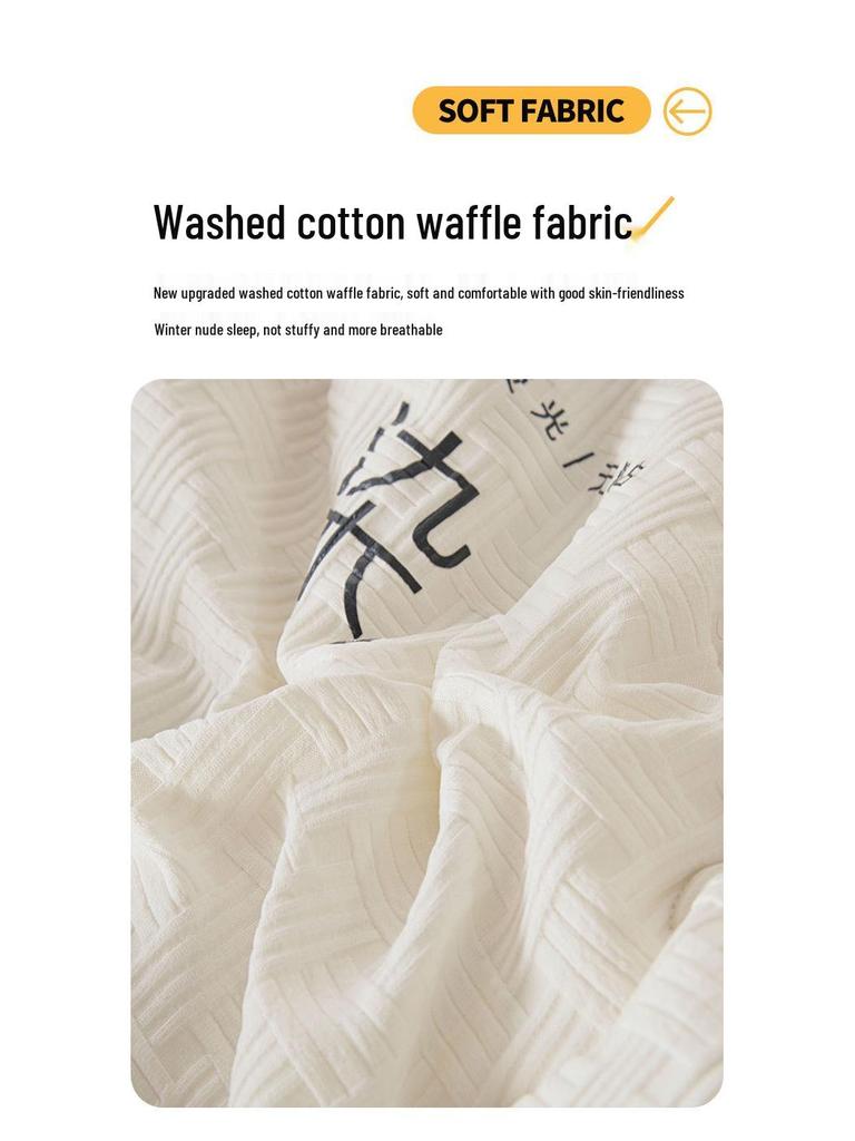 2025 A-Class Вафельное одеяло из стираного хлопка с наполнителем из соевого волокна - Утолщенное однотонное