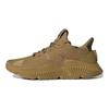 adidas Originals Prophere Хаки FZ0038