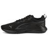 Унисекс Puma Black Dark Shadow 386269‑01 для активного дня