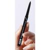 Merge the First Easy Drawing Gel Eyeliner 0.14g, EG1 Conte, 2 Pcs.