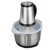 Electric Meat Grinder 500W 5L Multifunctional Food Processor Meat Blender with Stainless Steel