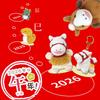 Naito Design Zodiac Pocha Horse Plush Year of the New Reiwa 8 Institute's Toy, Brown, 2026, Horse, Year's Day,