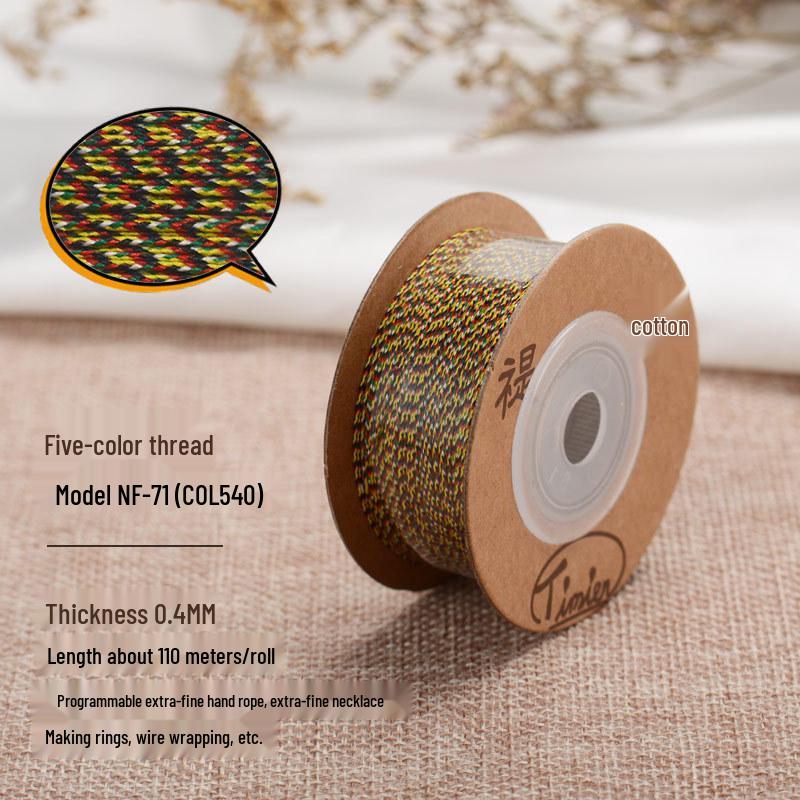 Пятицветный плетеный шнурок для браслета: Нить Ваджра из нефрита для Вэньвань, буддийских бусин, бодхи «Звезда и Луна» и бисерных нитей