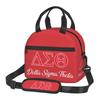 Delta Sigma Theta Sorority Insulated Lunch Bag Women Resuable Thermal Cooler Bento Tote Bag for Work Travel Picnic