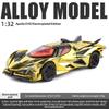 Симуляция 1/32 Apollo EVO Гальванизированная Сплавная Модель Автомобиля Разноцветные Спортивные Автомобили Украшения Звук и Свет Оттяжка Детские Игрушки