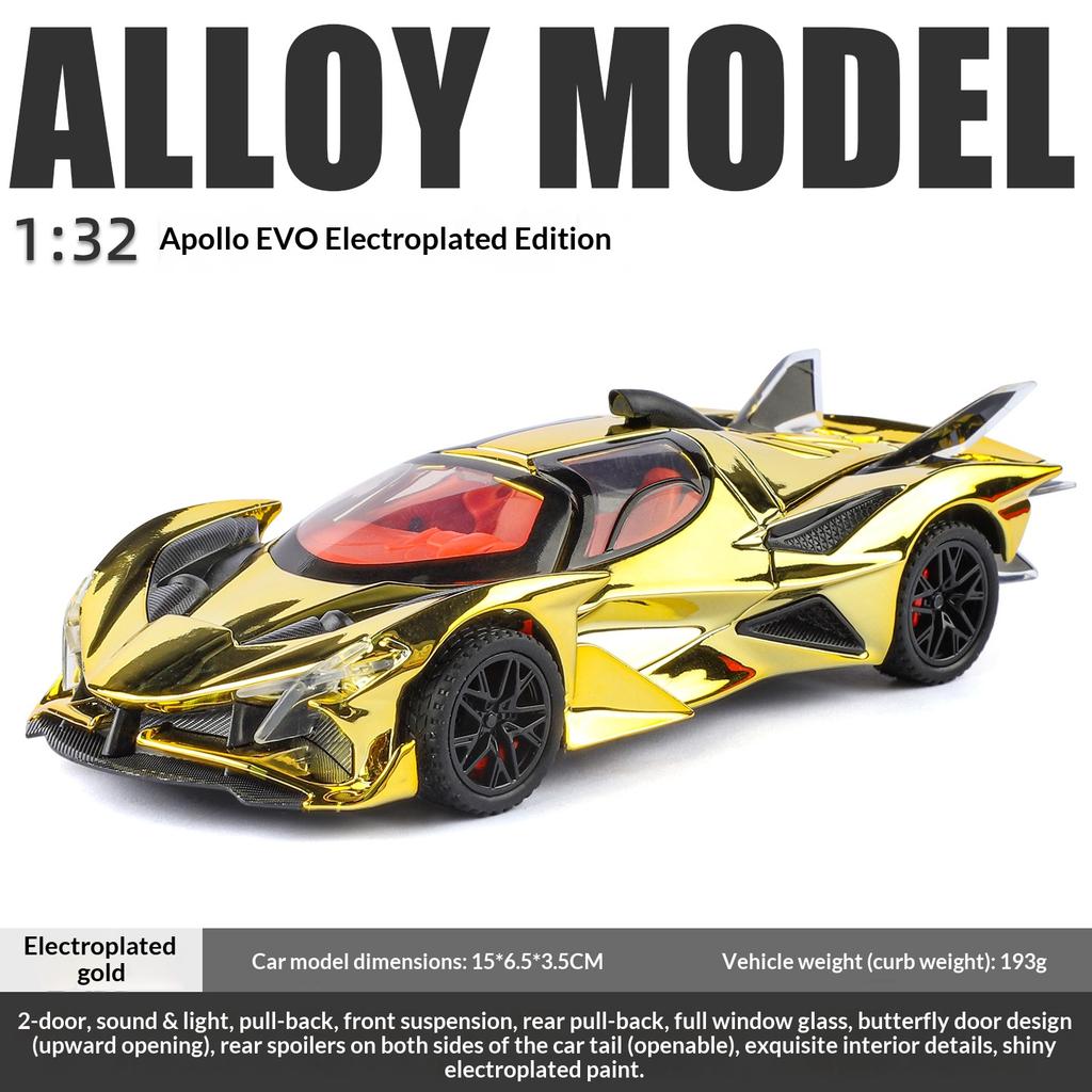 Симуляция 1/32 Apollo EVO Гальванизированная Сплавная Модель Автомобиля Разноцветные Спортивные Автомобили Украшения Звук и Свет Оттяжка Детские Игрушки