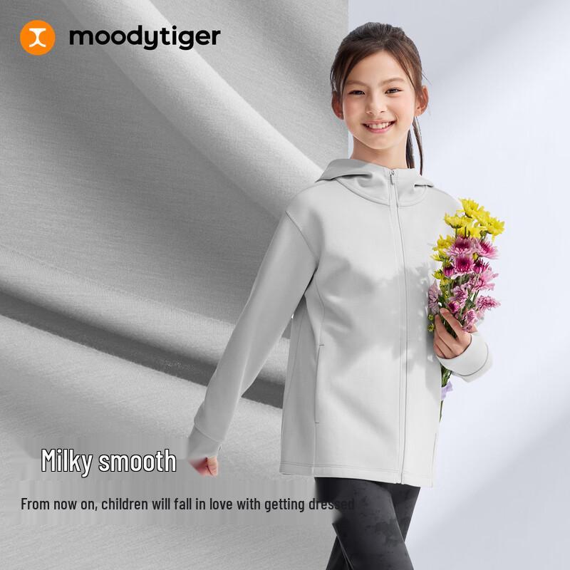 Детская ветрозащитная теплая куртка moodytiger