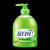 Blue Moon Antibacterial Hand Wash Set