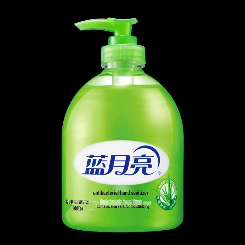 Blue Moon Antibacterial Hand Wash Set