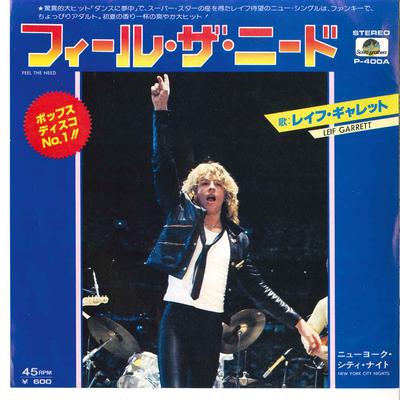 7-дюймовая пластинка LEIF GARRETT Feel The Need New York City Night P400A SCOTTI BROTHERS 1979 Япония Поп Б/у