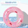 Kids' Anti-Rollover Inflatable Mermaid Arm Ring Buoy