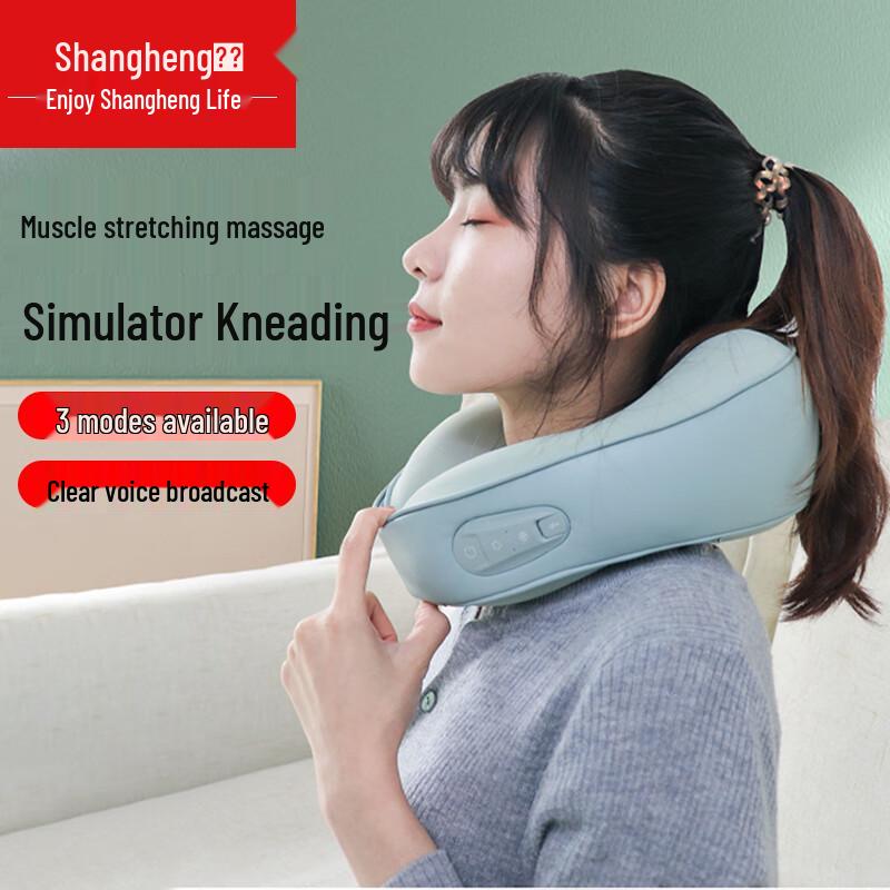 Shangheng U-Shaped Electric Neck Massager