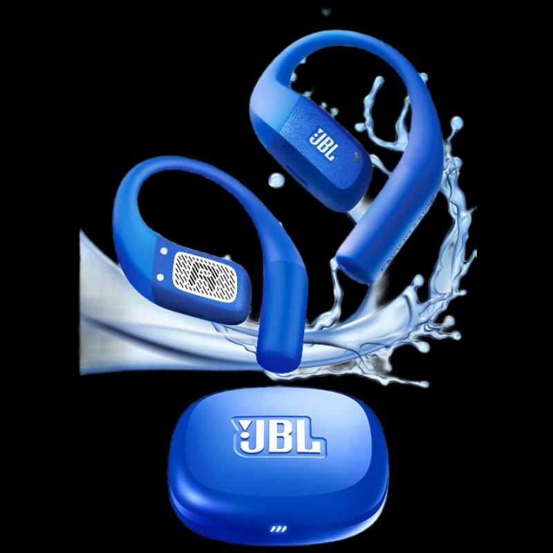 JBL Беспроводные спортивные наушники открытого типа Endurance Zone