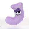Alphabet Lore Plush Toys A To Z Stuffed Animal Plush Doll Gift For Fans Birthday Thanksgiving Christmas