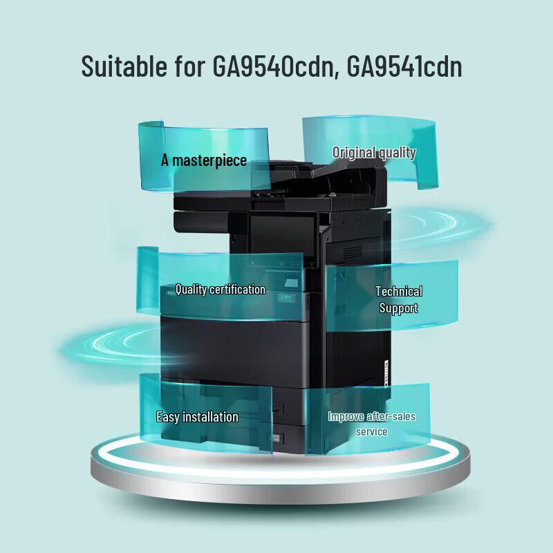 LANXUM Original TL-8568 Cyan Toner Cartridge