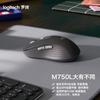 Беспроводная бесшумная мышь Logitech M750L