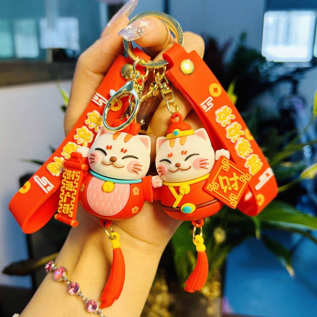 Lucky Cat Keychain Pendant with Fortune Symbolism – Night Market Gift Ornament