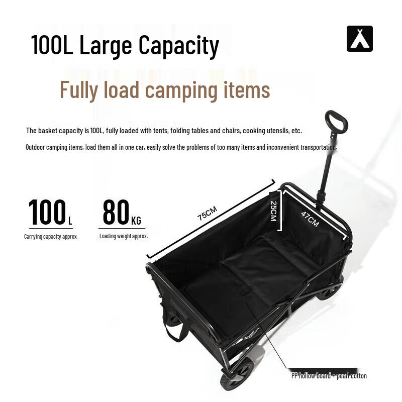 MOBIGARDEN NX22689004 Foldable Camping Wagon