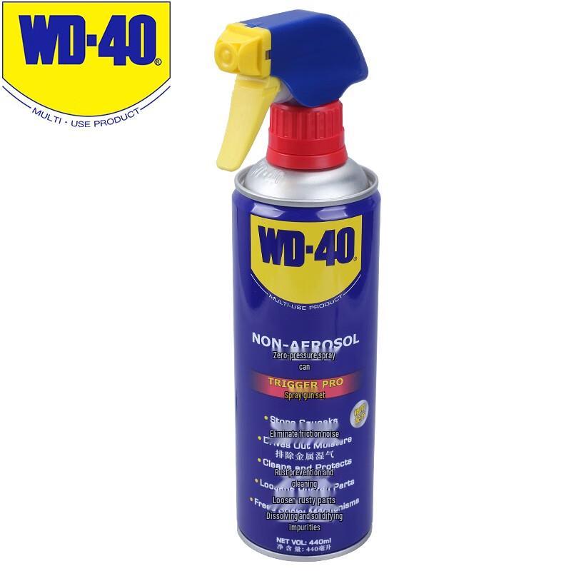 WD-40 Универсальное средство от ржавчины и смазка