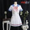 Blue Files cos одежда Ураура и Ханако косплей одежда игра JK форма матросская одежда аниме одежда для выступлений полный комплект