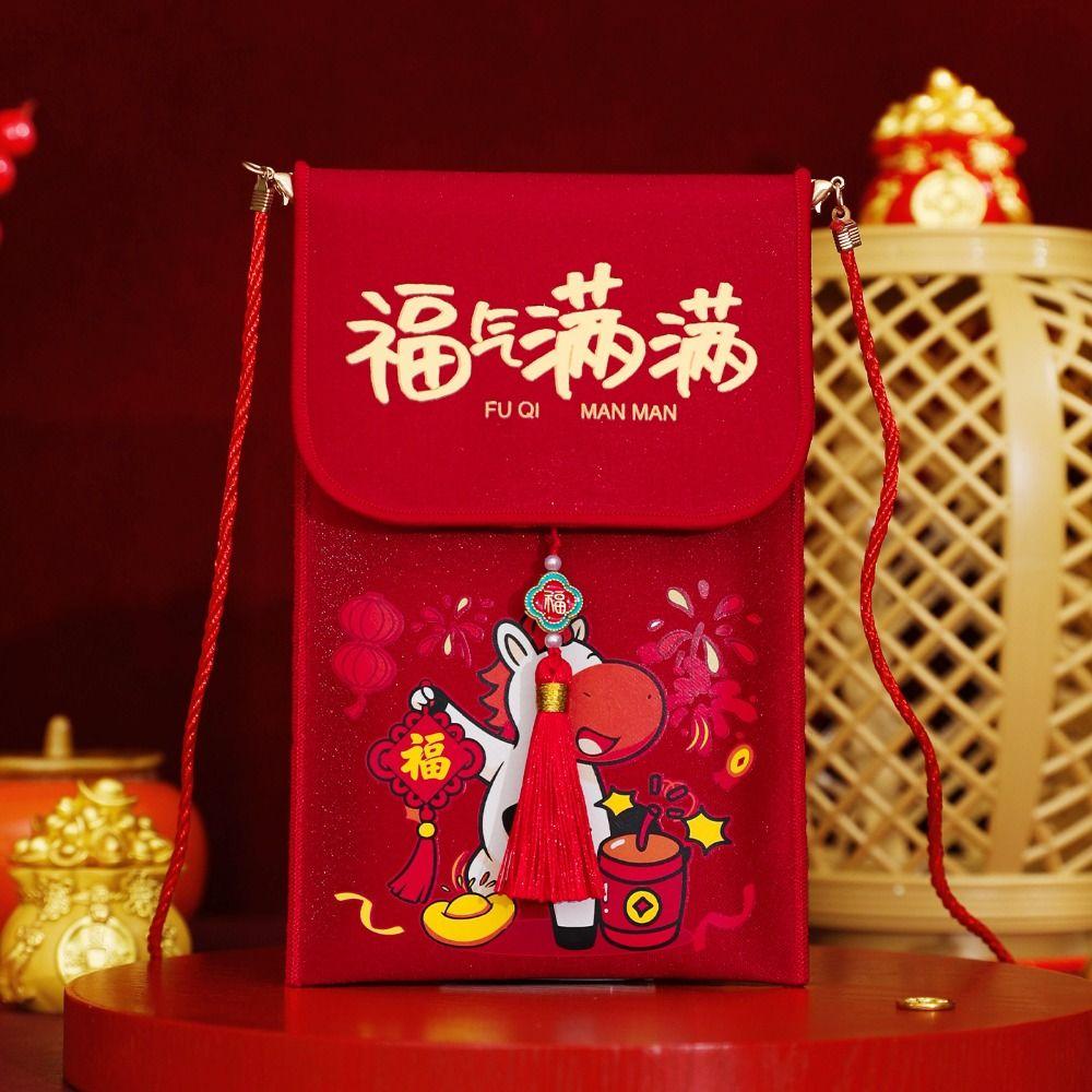 Traditional Chinese New Year Red Envelope Hongbao Brocade Embroidered God of Wealth Red Pocket with Rope Blessing