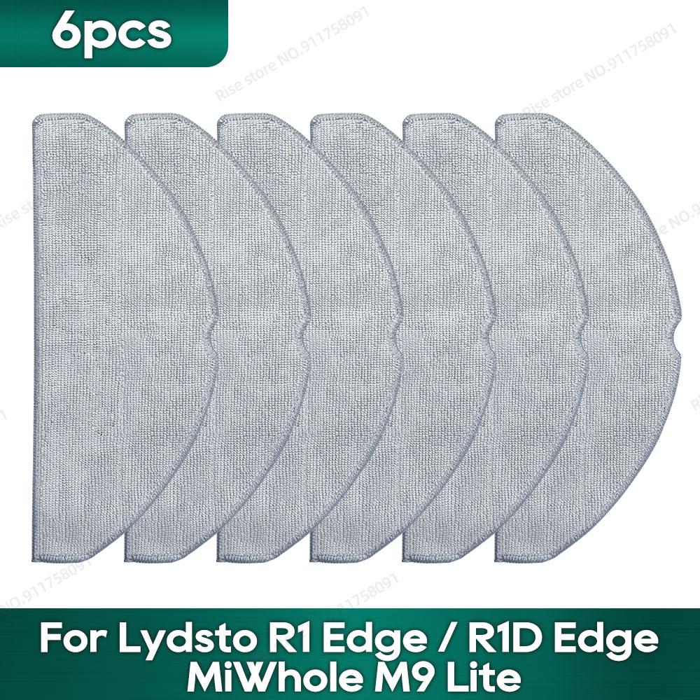 Совместим с Lydsto R1 Edge / R1D Edge, MiWhole M9 Lite, (Roidmi Eve Rook / Eve Rook S) Аксессуары Hepa Фильтр Швабра Боковая Щетка