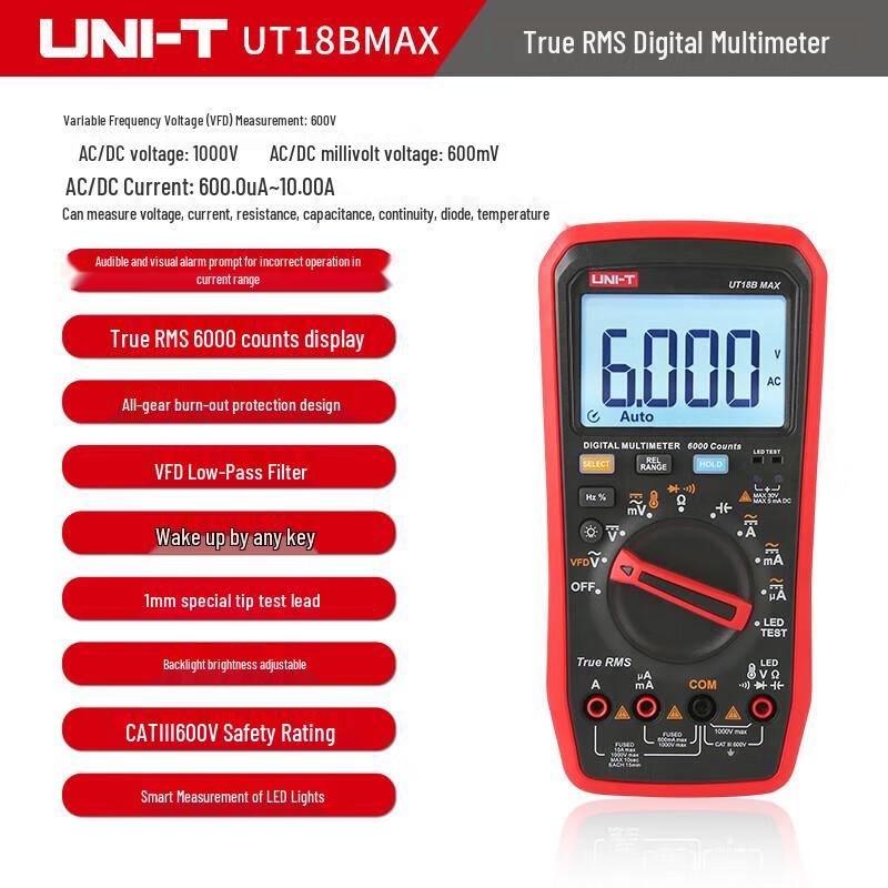 Цифровой мультиметр UNI-T UT18B MAX True RMS (Китайская версия)