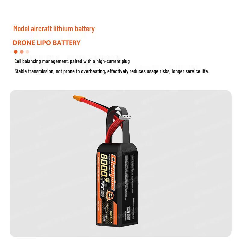 LiPo аккумулятор Enrichpower 6S с высоким током разряда для RC дронов