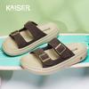 Caesar summer leather one-piece slippers for men, 2026 new style for men's casual beach shoes, anti slip and odor proof