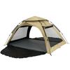 Dod Shade for 5 Large Sunshade for Easy To Set Up with One Touch Tan Picnic People, Everyone, T5-721-TN