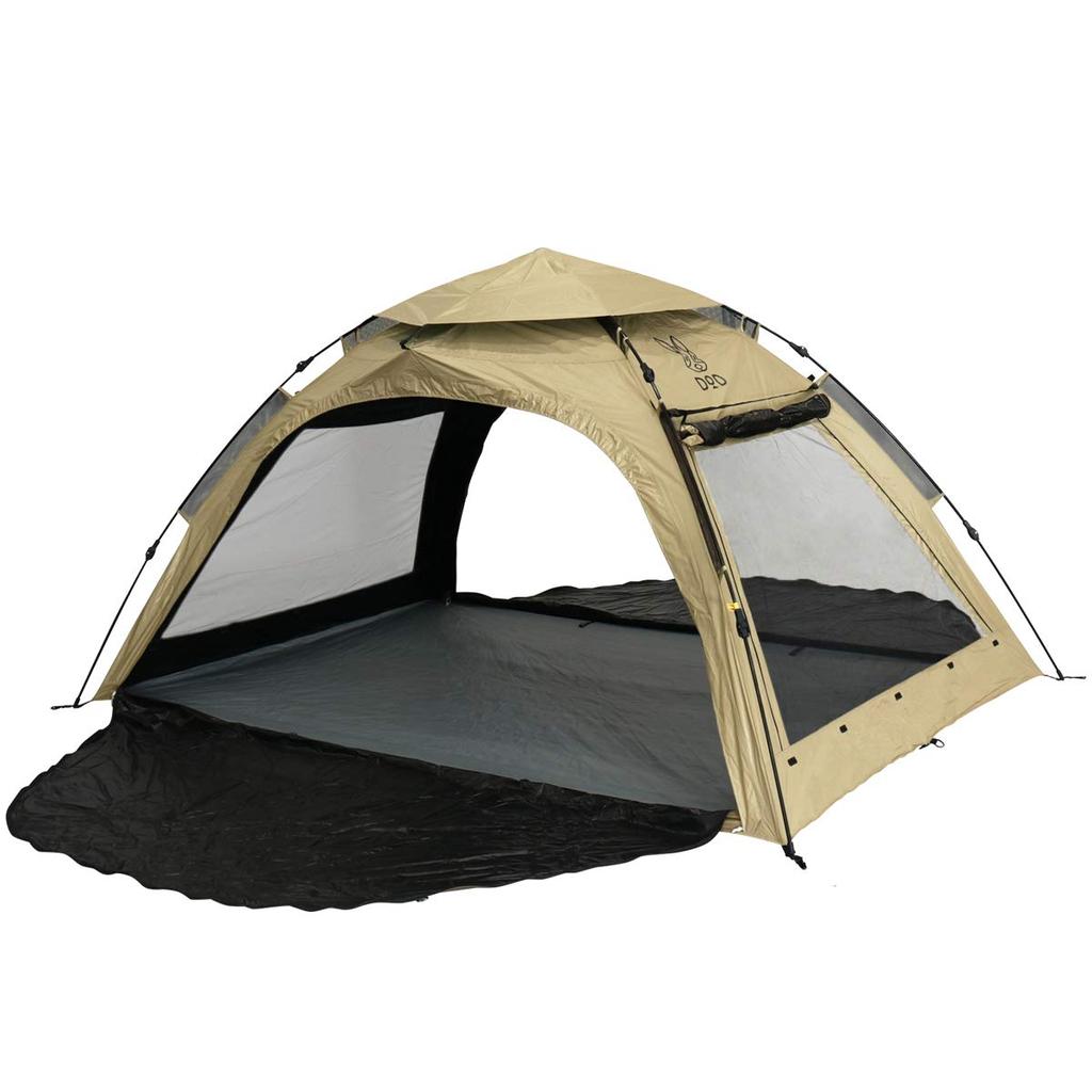 DOD My Shade Large Sunshade for Everyone Easy Setup with One Touch T5-721-TN Tan