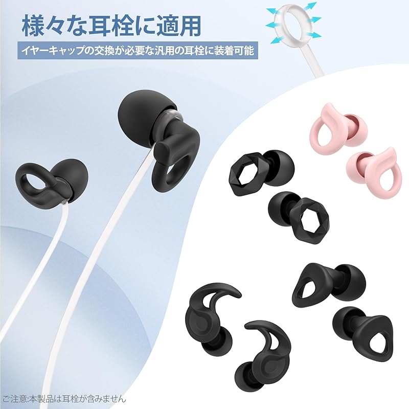 Набор из 2 шнурков для берушей Quietide. Специальный шнурок для берушей. Силиконовый шнурок для предотвращения потери берушей. Трудно запутаться. Очень легкий и компактный.