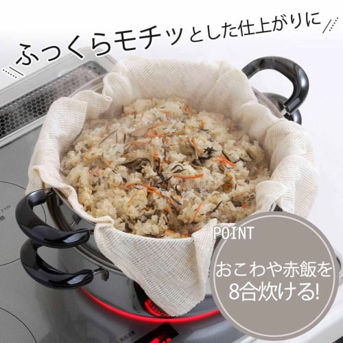 Shimomura Kihan Steamer, 26cm, Made In Japan, Induction Compatible, Stainless Steel, Two-Tier Steamer, Easy Steaming for Vegetables, Tsubame-Sanjo, Pr