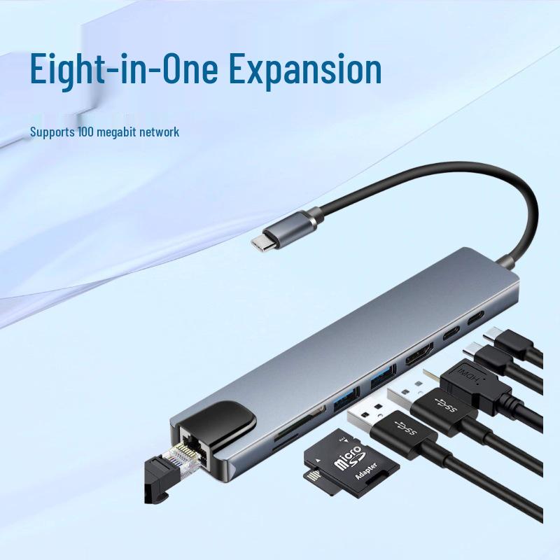 Многопортовый концентратор Type-C: USB-разветвитель с HDMI, Ethernet и док-станцией «восемь в одном».