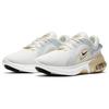 Nike Женские кроссовки Joyride Dual Run 2 Prm 'Белое золото' CZ2860-100