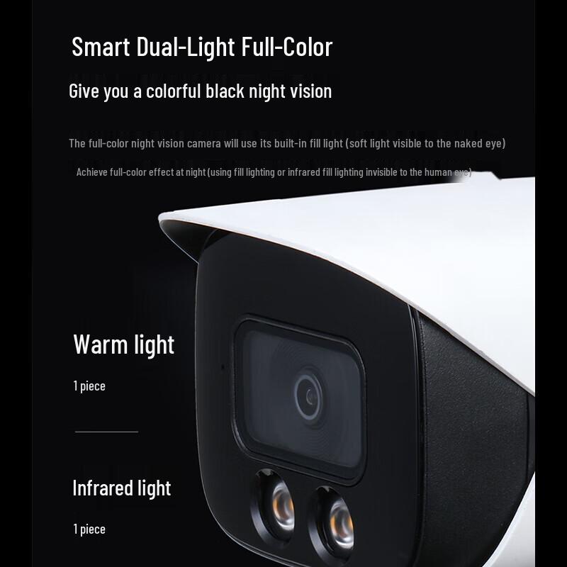 Dahua DH-IPC-HFW4843M1-A-IL 8 Мп Full Color Ночное видение POE IP-камера Штекер CN (адаптер в комплекте)