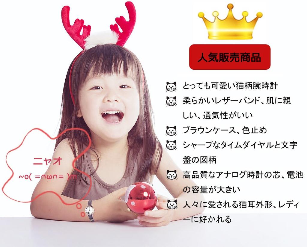 Милые девушки-кошки fq234 серый кожаный ремень для девочек, студенческие часы для детей,