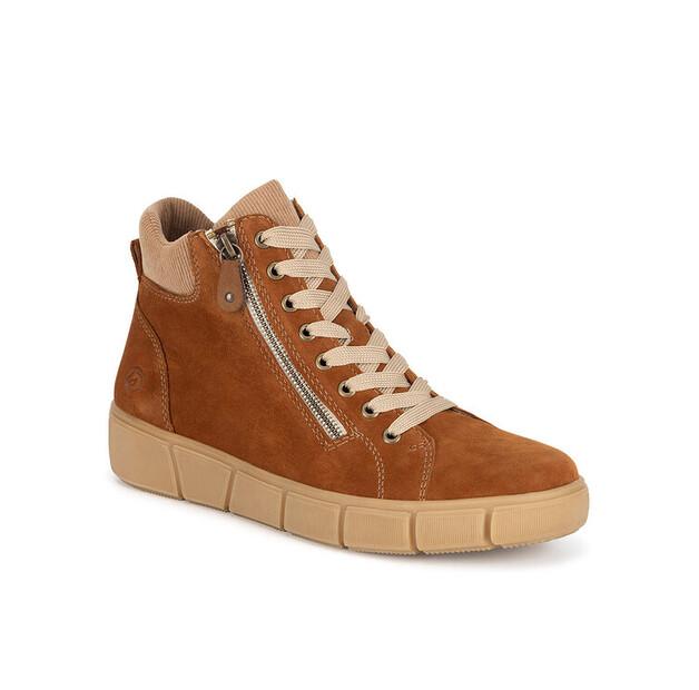 Ботильоны Remonte D1T70-22 коричневые