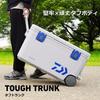 Daiwa Холодильник Tough Trunk GU4300 WH (Модель 2023 г.)