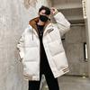 Source Trendy Brand Fake Two-piece Down Jacket for Men, Thickened Autumn and Winter Warm Hooded White Duck Down Jacket for Men and Women