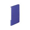 LIHIT LAB Punchless File, Bi-Fold, A4, Indigo, F-307-5, 00036255 (Set of 5)