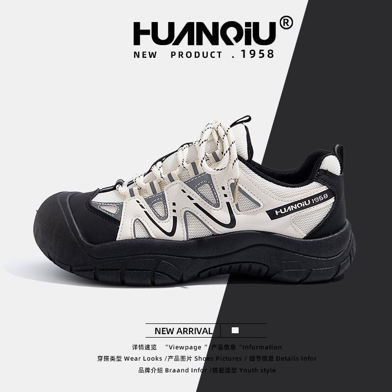 Глобальная спортивная обувь женская ZHQ5206 лето новая сетчатая дышащая повседневная студенческая универсальная обувь для папы женская обувь