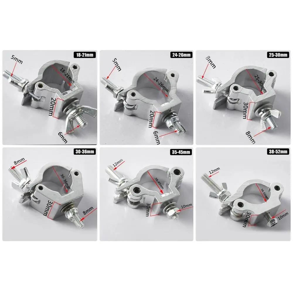 1Pcs Aluminum Alloy Stage Lights Truss Clamp Quick Release 18-21mm 38-52mm DJ Light Clamps Clip Bracket Silver Lamp Hanger Hooks