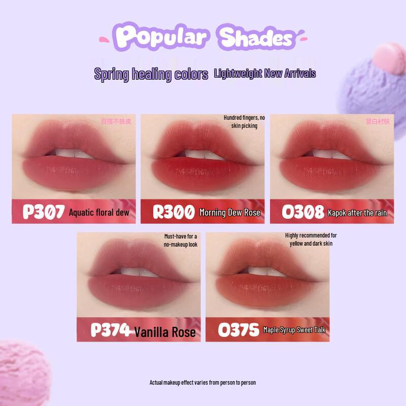 Colorkey Серия Мороженое Увлажняющий Мягкий Мист Тинт для Губ