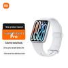 Xiaomi Smart Band 9 Pro (Китайская версия)