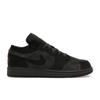 Air 1 Low SE Craft Dark Smoke Grey Varsity Red Black FQ7757-001