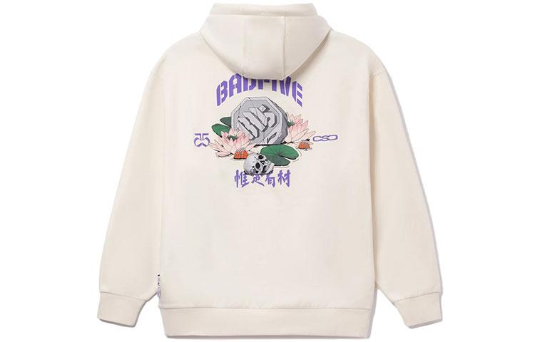 Li Ning Sweatshirts Unisex Ecru Hooded Thickened Regular AWDRD25-3