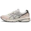 New Gel 1090 'White Grey' Women's 1203A243-027