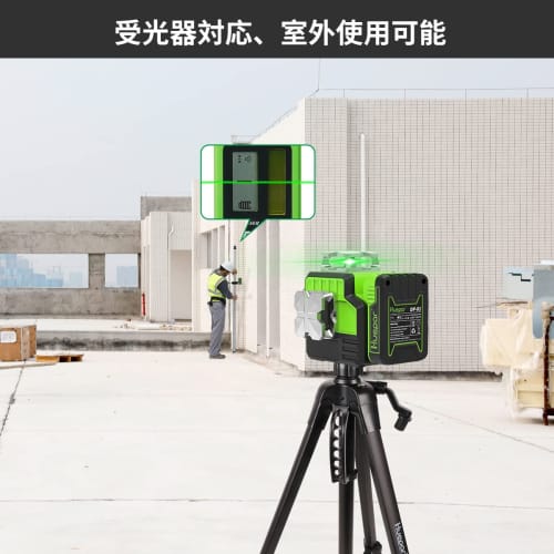 Huepar P03CG Green Laser Level, Full Line, 3x360, L-Shaped Elevator Mount, Remote Control, Dual Power Supply