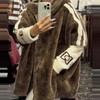 Y2K Новый Уличный Стиль Теплое Плюшевое Пальто Женское Осень Зима Искусственный Мех Пальто Вышивка Буквами Сшивание Длинный Рукав Пушистая Куртка Женская
